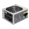 Блок питания 500W EXEGATE UNS500 ES261569RUS