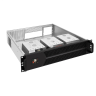 Серверный корпус EXEGATE PRO 2U450-06 EX298490RUS